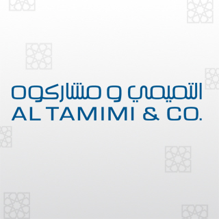 Al Tamimi & Company Cairo, Egypt Office