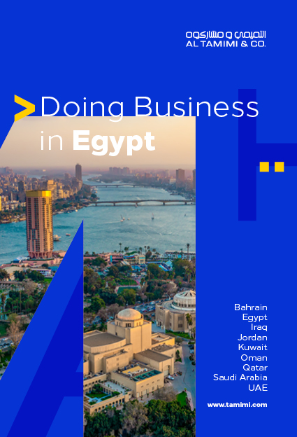 Al Tamimi & Company Cairo, Egypt Office