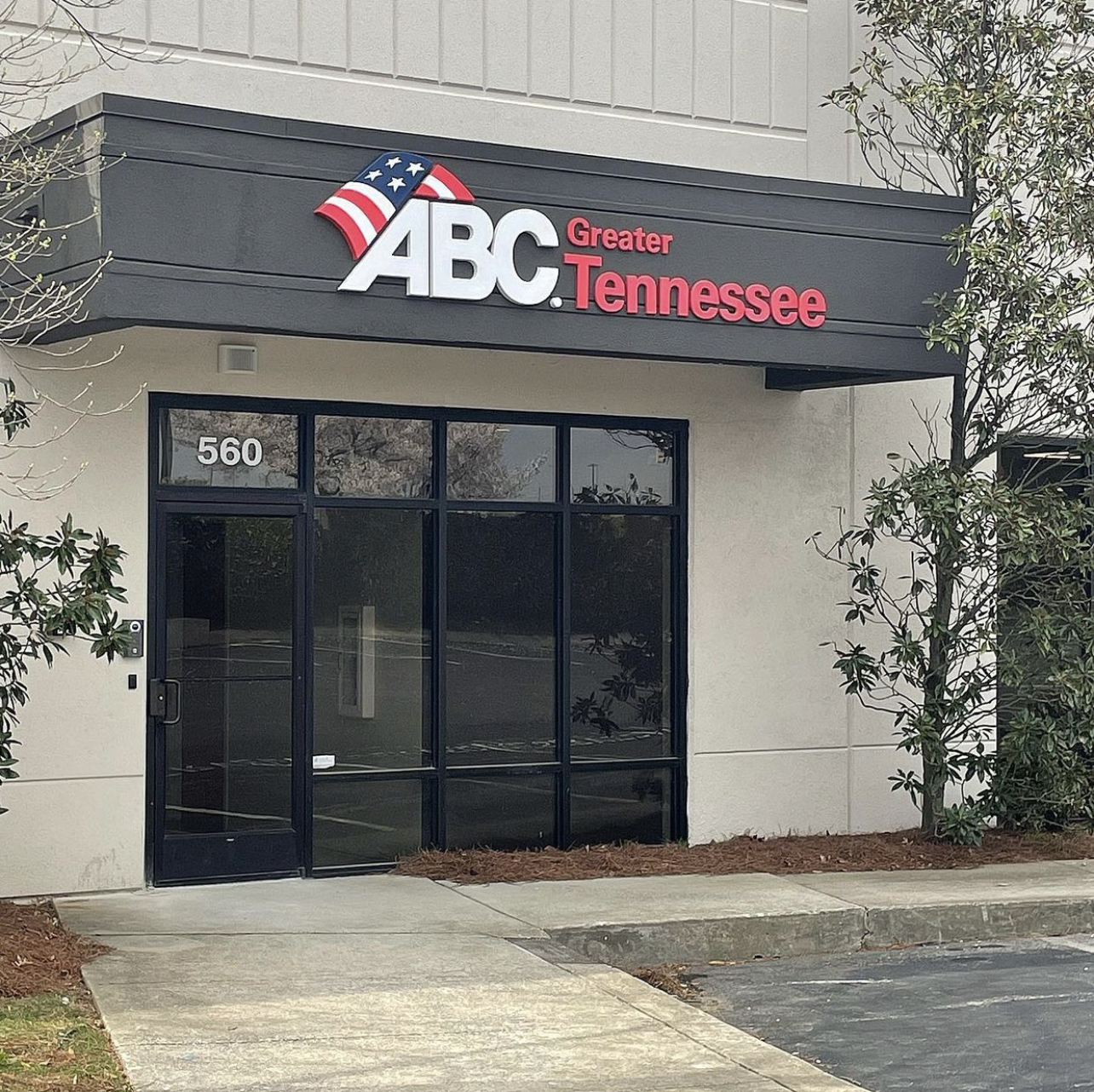 McMichael & Gray, PC Nashville, TN Office