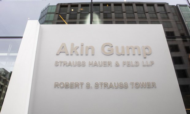 Akin Gump Strauss Hauer & Feld LLP Dallas, TX Office