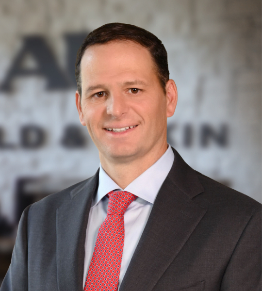 Arnold & Itkin LLP Houston, TX Office