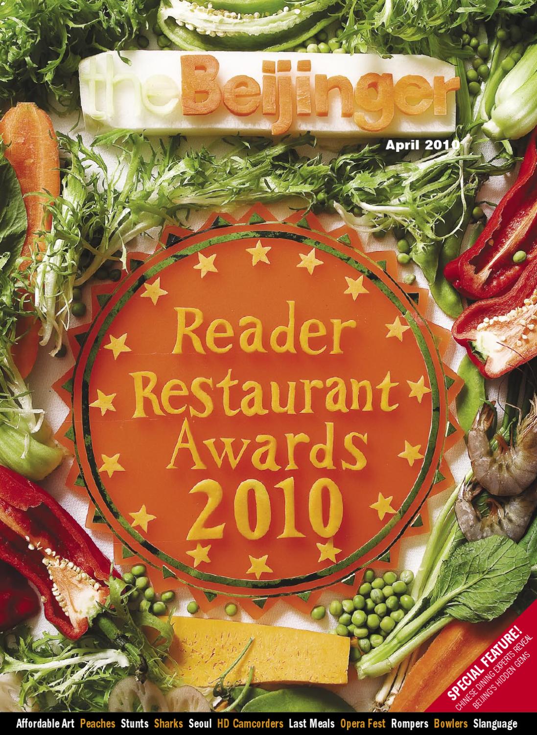 Dentons Beijing, China Office