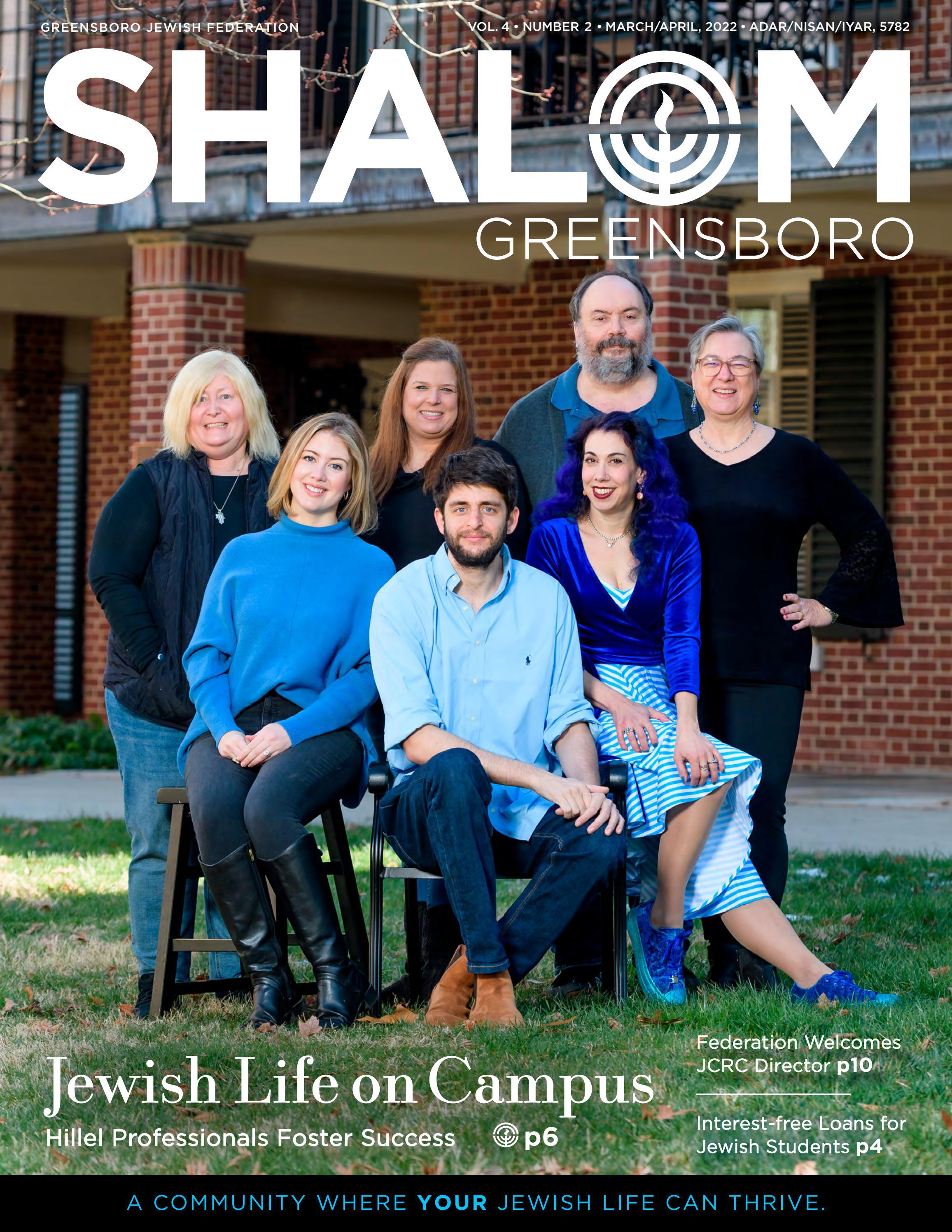 Law Offices of Cheryl David Greensboro, NC Office