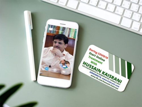 Usmani & Iqbal Karachi, Pakistan Office