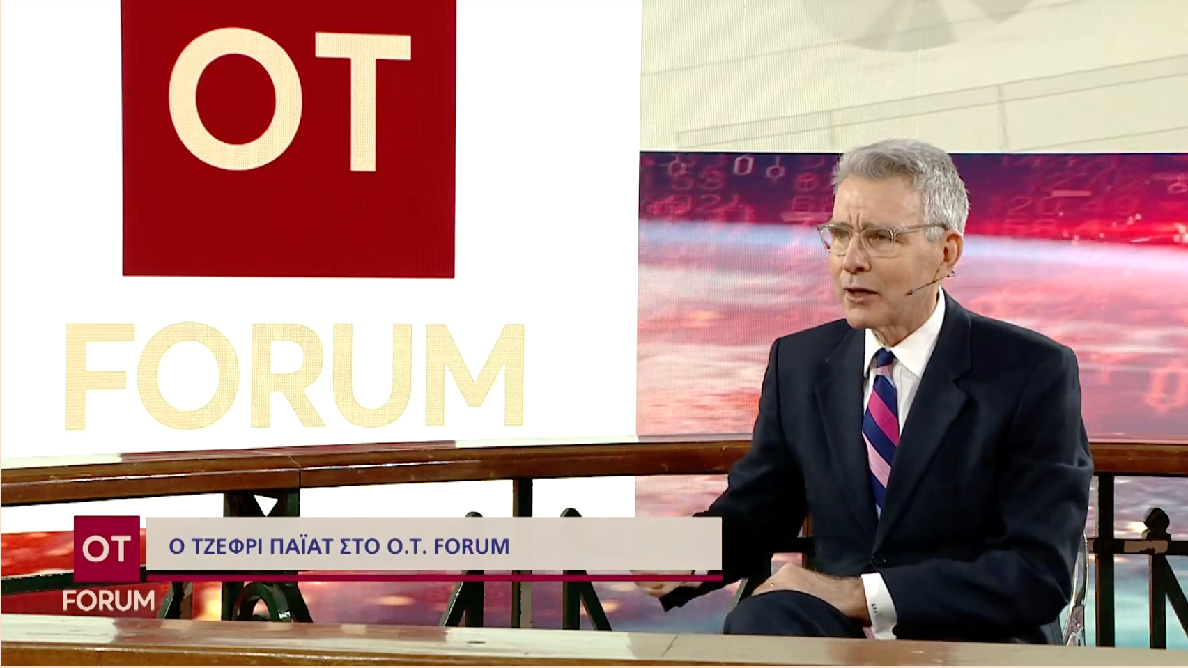 Kremalis - Law Firm Athens, Greece Office