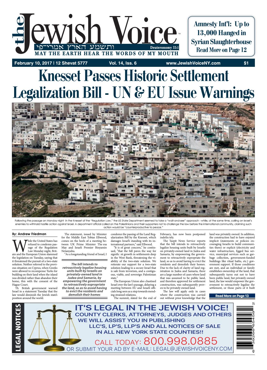 Umar Farooq Esq. P.C Williamsville,  Office