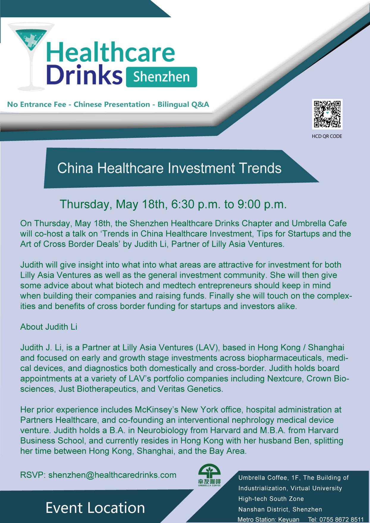 Li & Partners Hong Kong Office