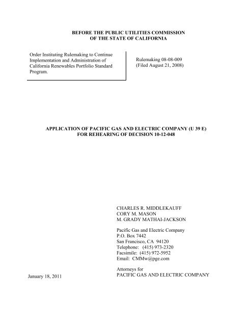 Law Offices of Schwartz and Cera NY PLLC Mill Valley, CA Office