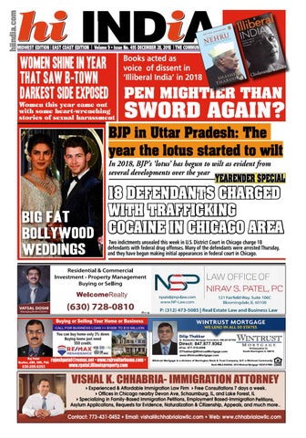 Law Office of Nirav S. Patel, PC Bloomingdale,  Office