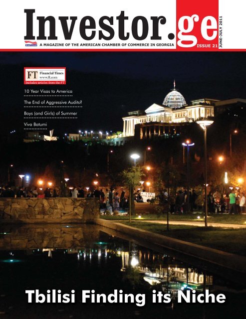 BLC Law Office Tbilisi, Georgia Office