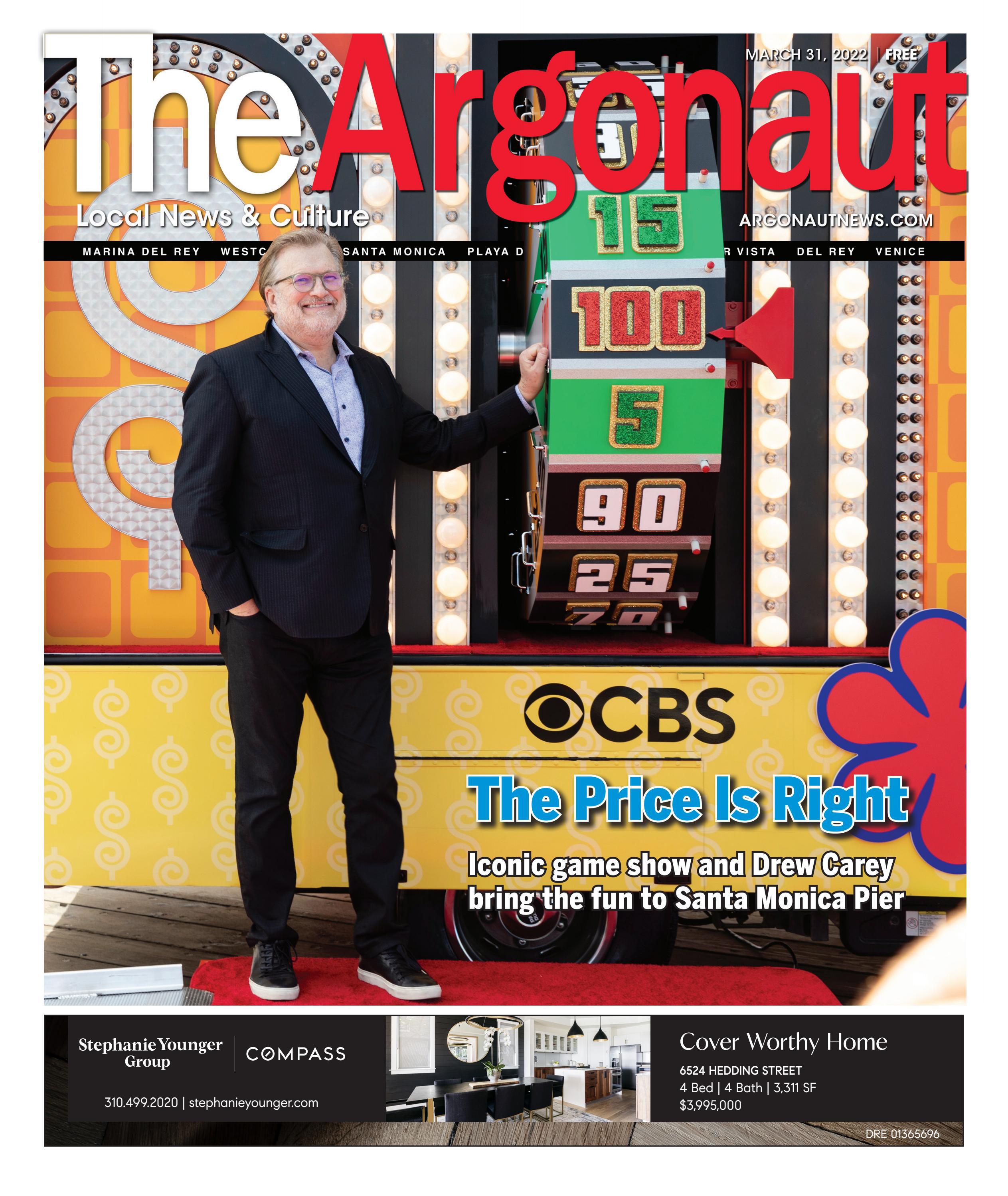 Rapkin & Associates, LLP Marina del Rey, CA Office