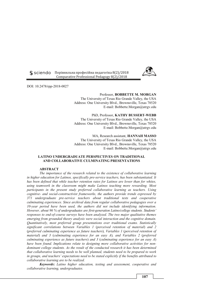 Brin & Brin, P.C Brownsville, TX Office