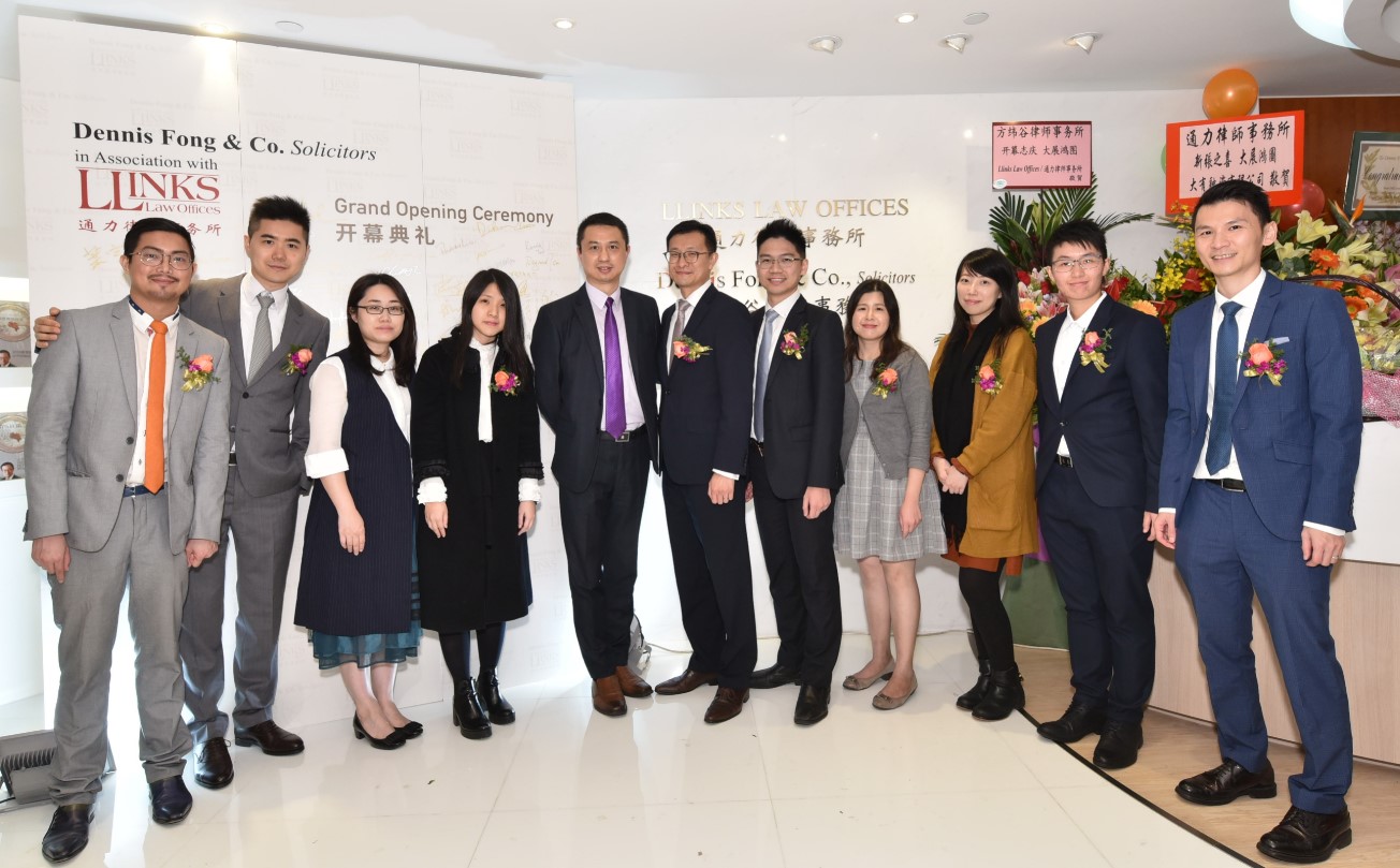 Llinks Law Offices Hong Kong Office