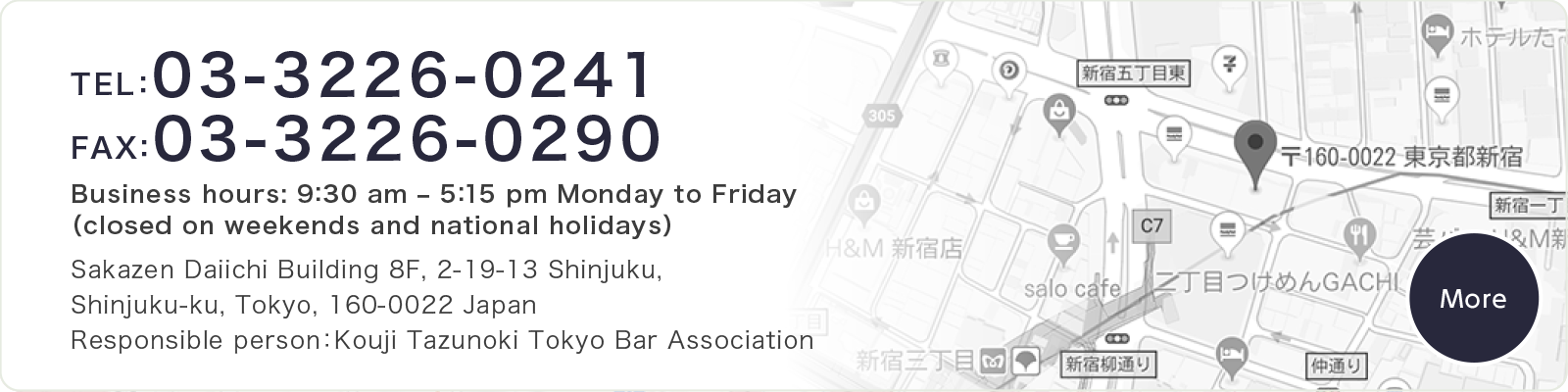 Anderson Mori & Tomotsune Tokyo, Japan Office