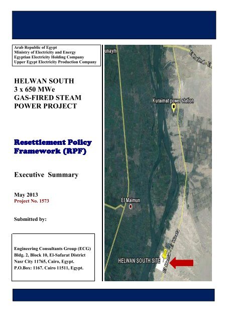 Hassouna & Abou Ali Cairo, Egypt Office