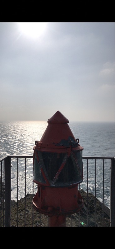 Carpmaels & Ransford LLP Dublin, Ireland Office