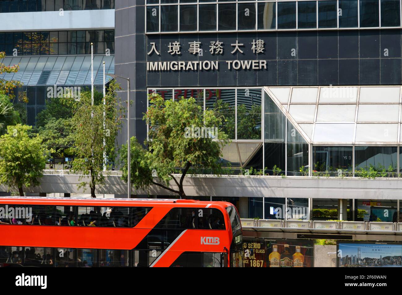 Spruson & Ferguson Wan Chai, Hong Kong Office