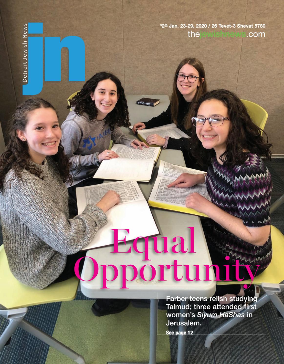 David Wm. Ruskin Southfield, MI Office