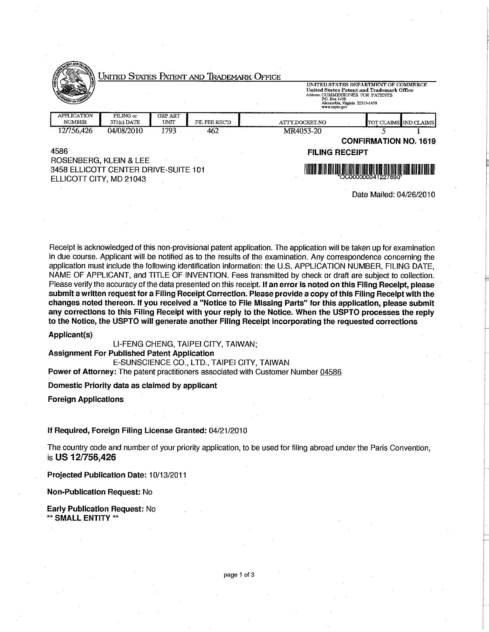 Rosenberg, Klein & Lee. Office Photos