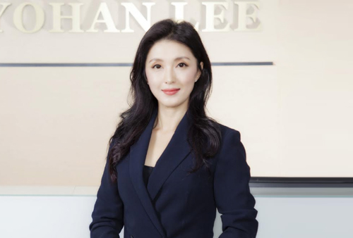 Law Offices of Yohan Lee Buena Park,  Office