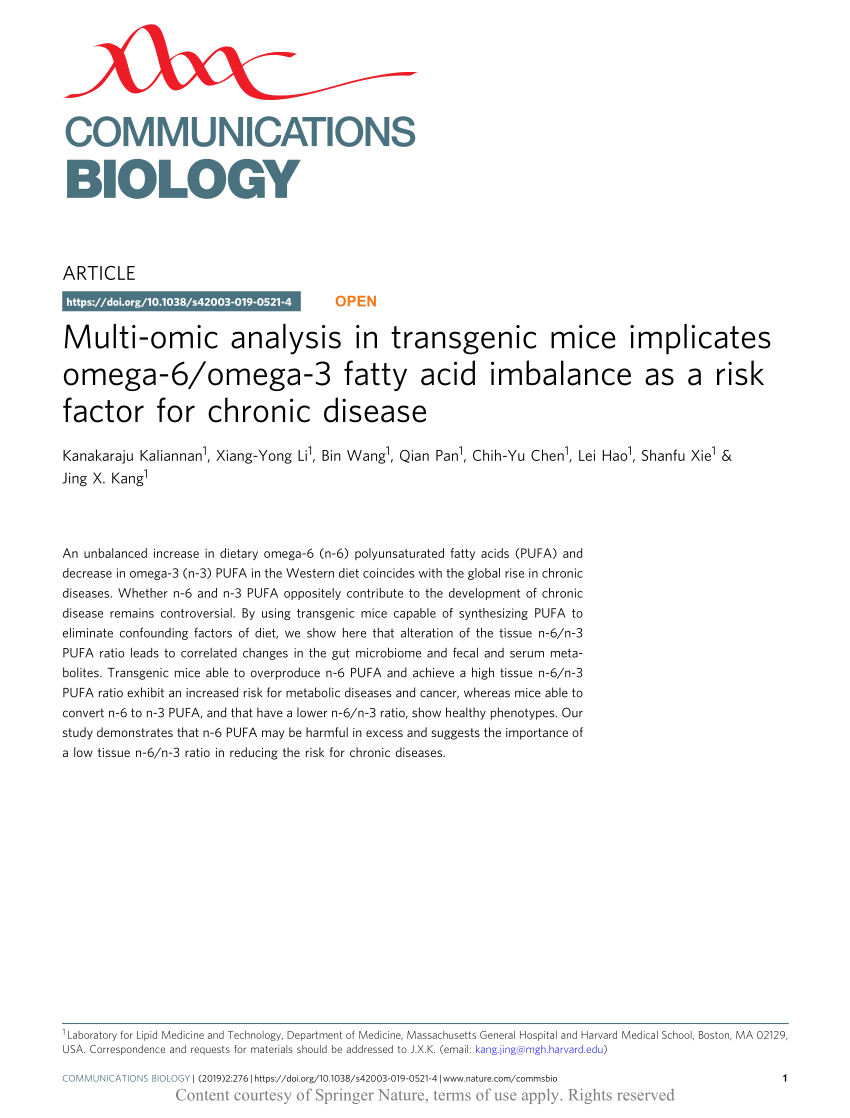 B.J. Kang Law, PC Cambridge, MA Office