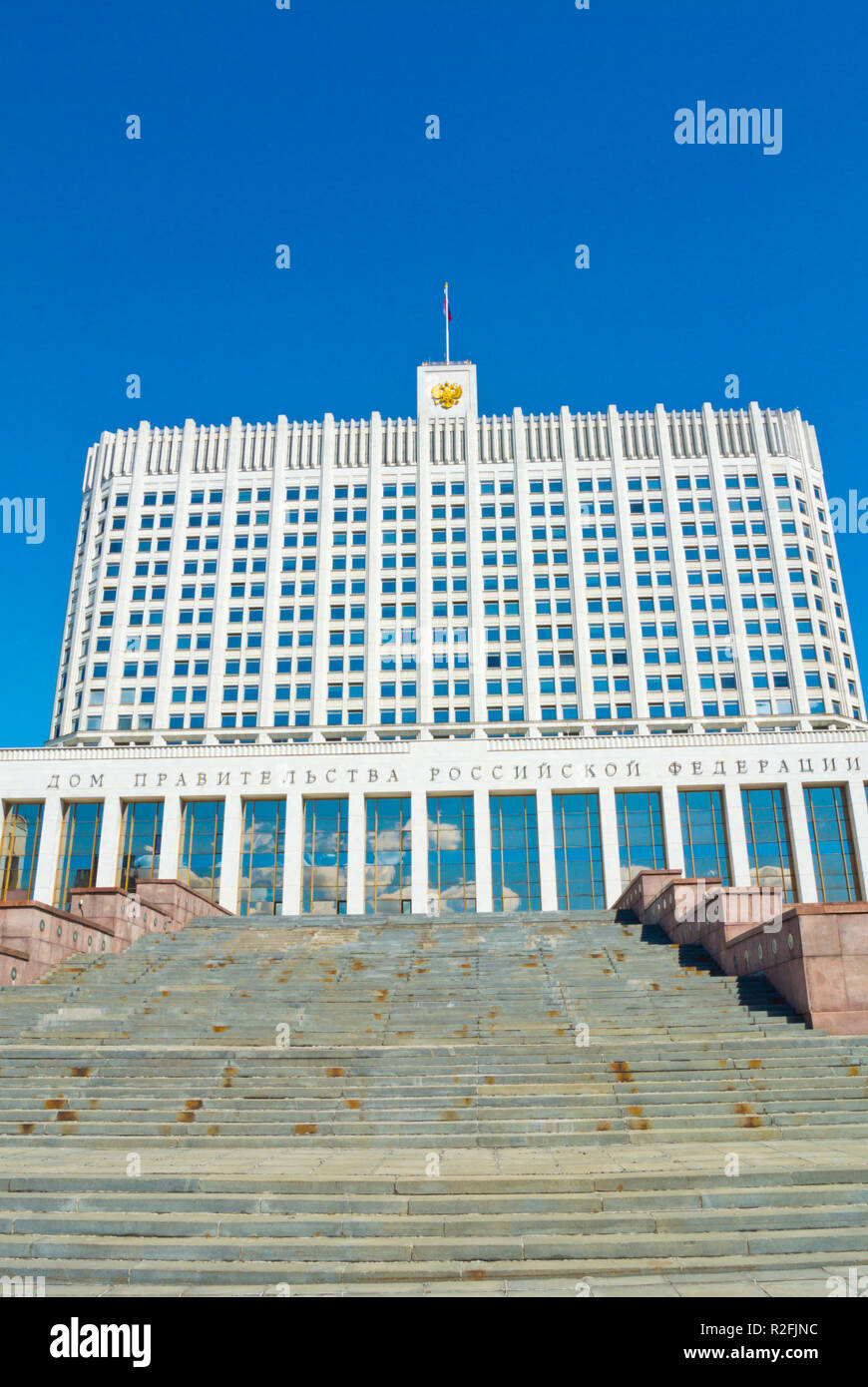 Beiten Burkhardt Moscow, Russia Office