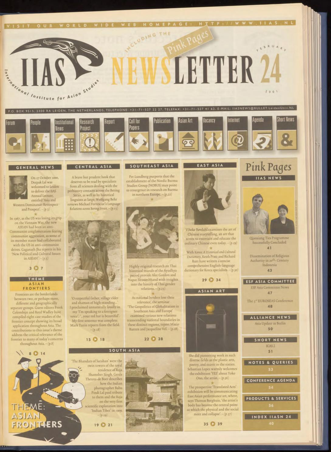 Withers Zurich, Switzerland Office