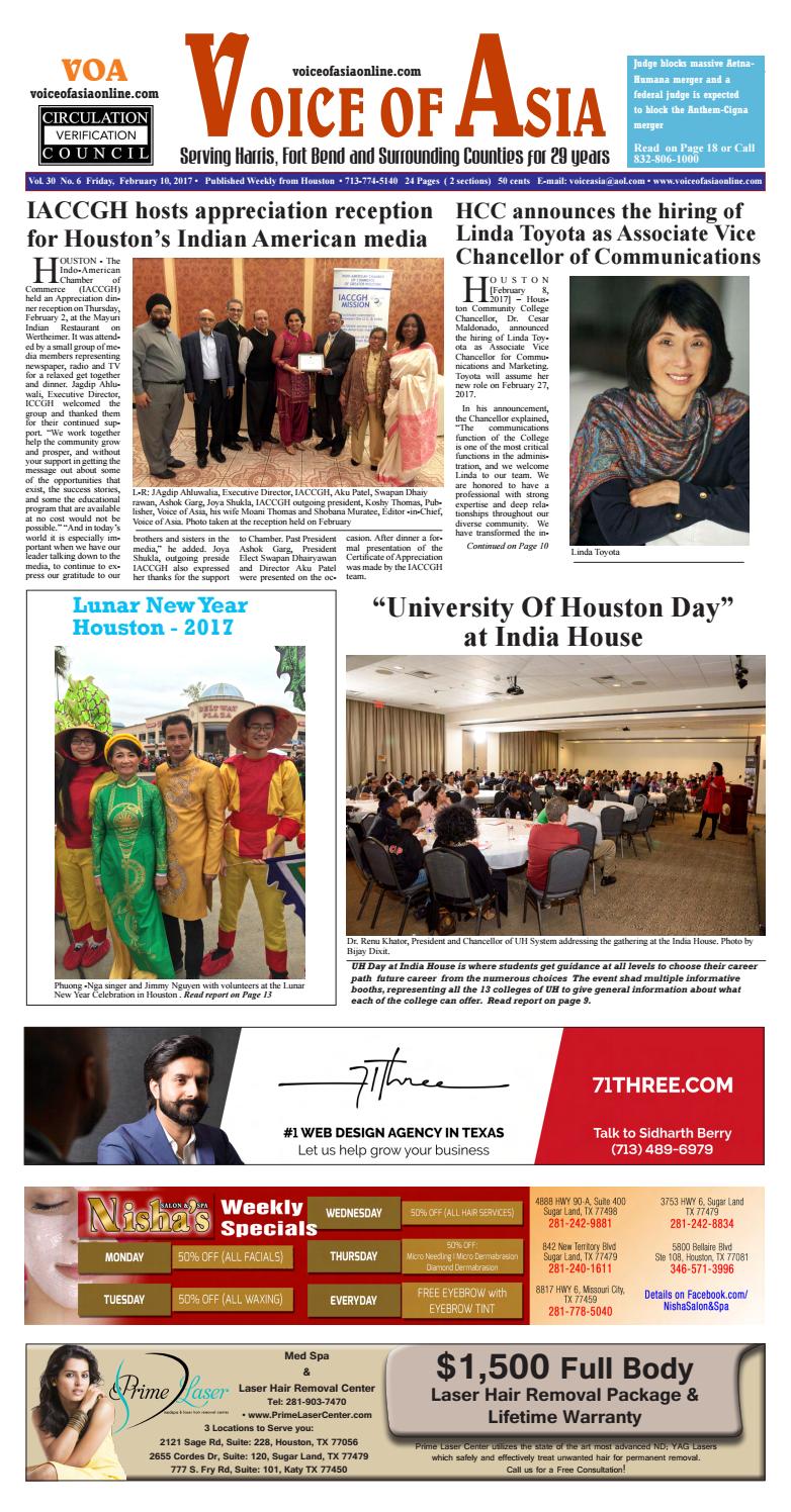 Garg Law Firm, PLLC Sugar Land, TX Office