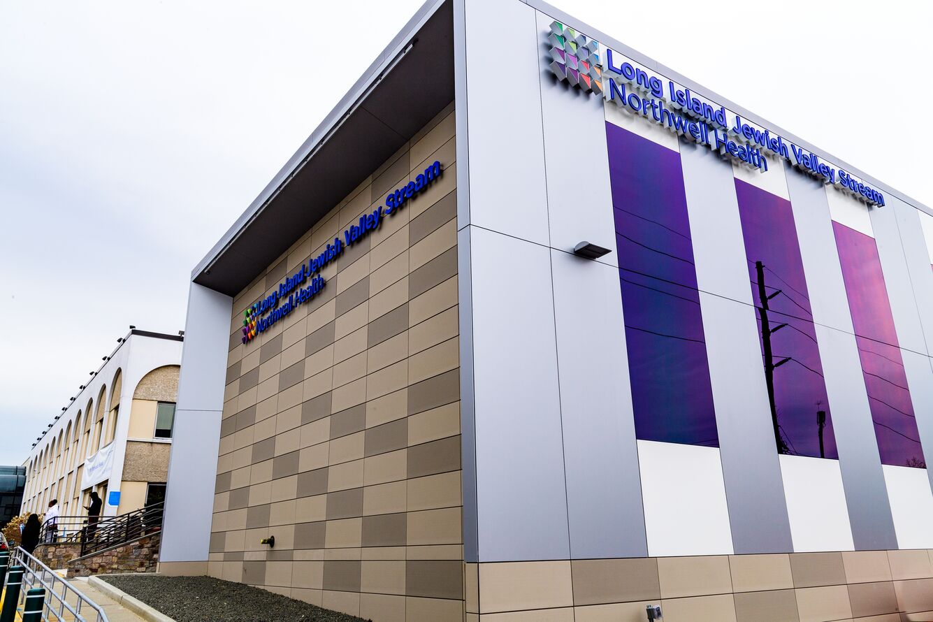 Liebowitz Law Firm, PLLC Valley Stream,  Office