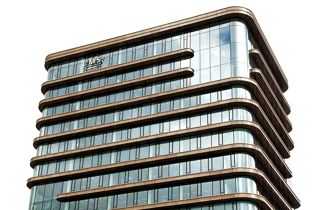 CMS Legal Utrecht, Netherlands Office