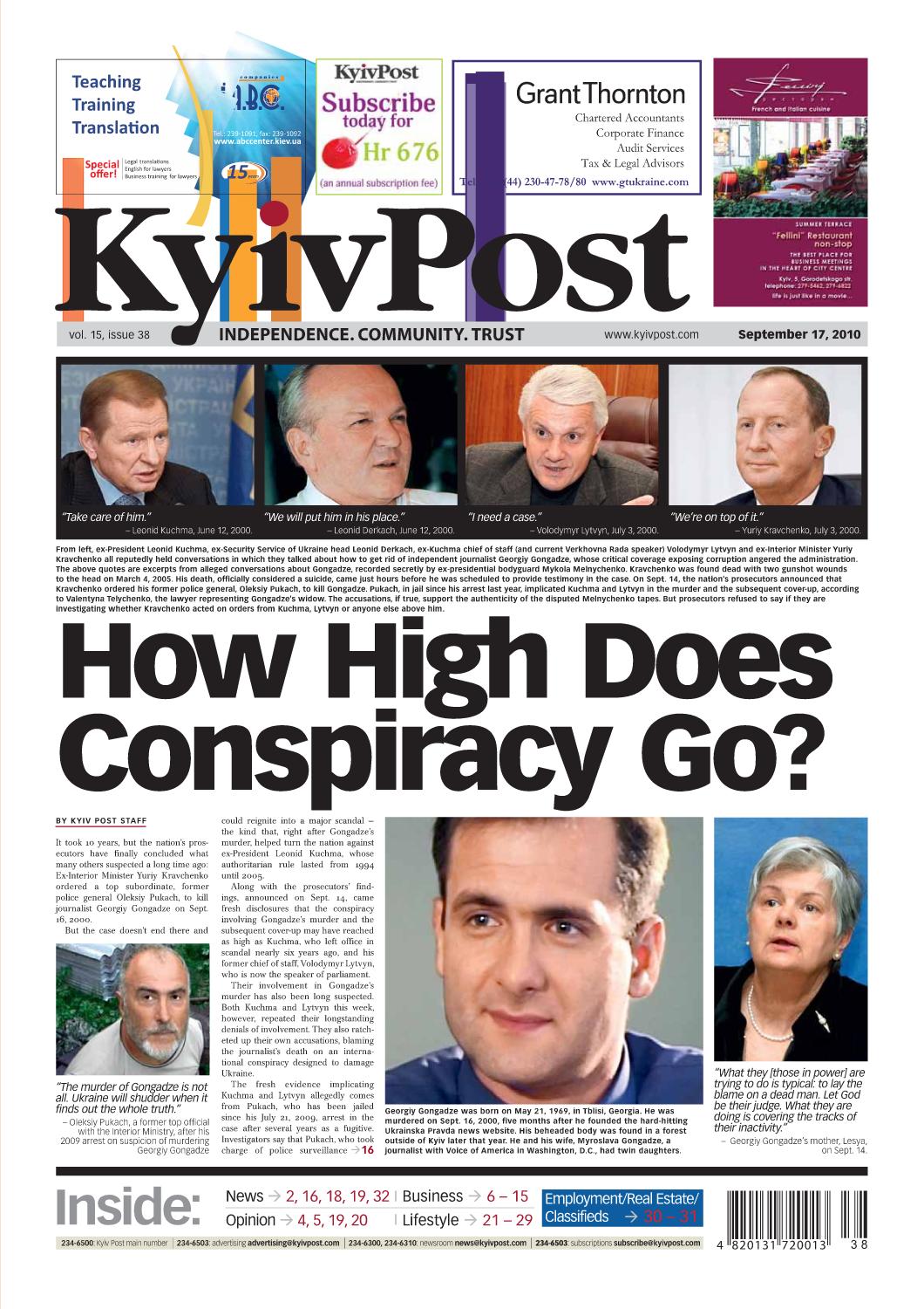 Grischenko & Partners Ukraina, Ukraine Office