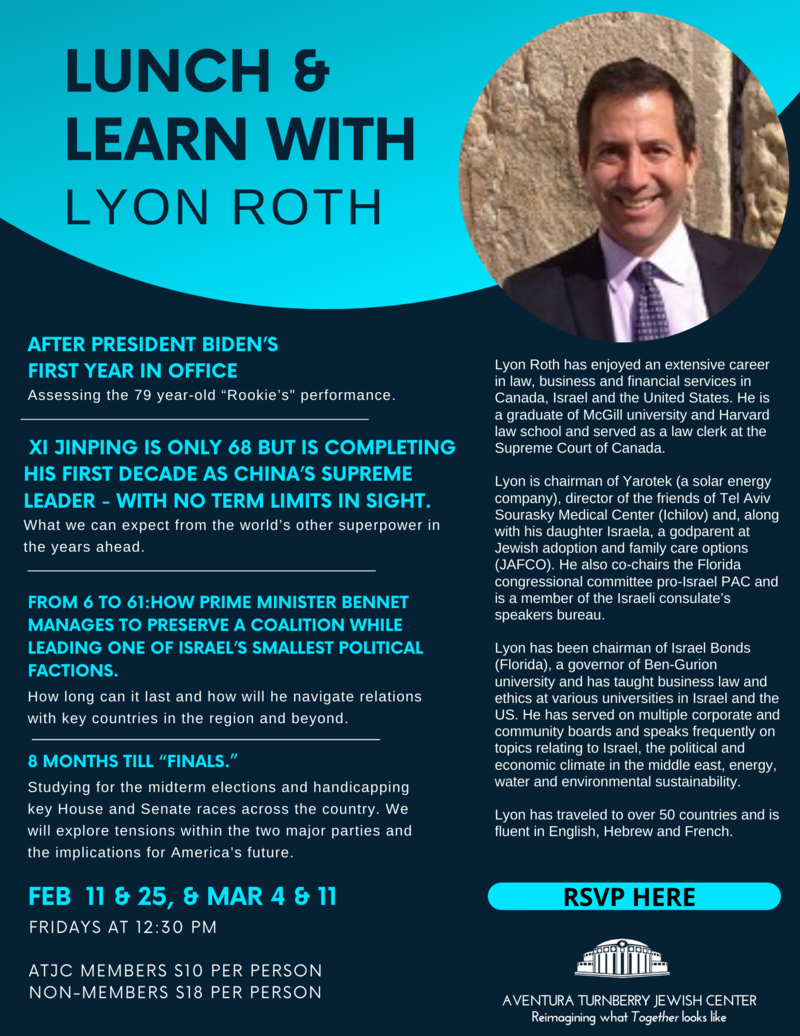 Aharoni Law Firm Aventura, FL Office