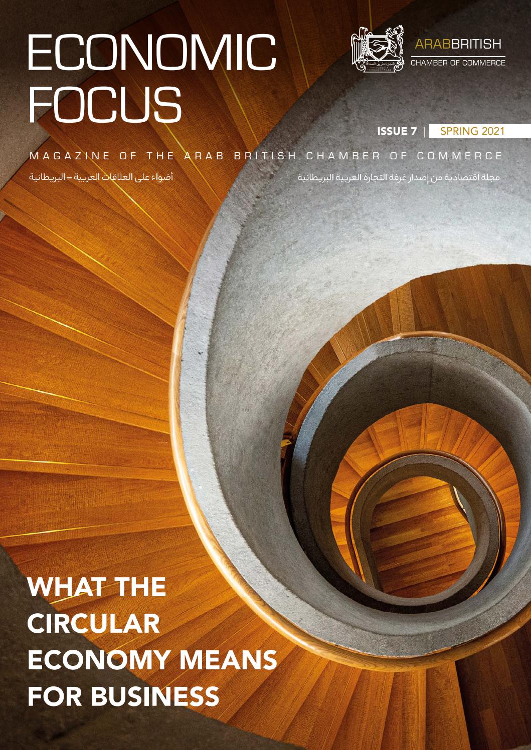 Trowers & Hamlins LLP Abu Dhabi, United Arab Emirates Office