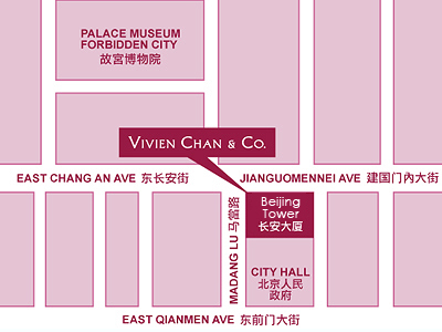Vivien Chan & Co Beijing, China Office