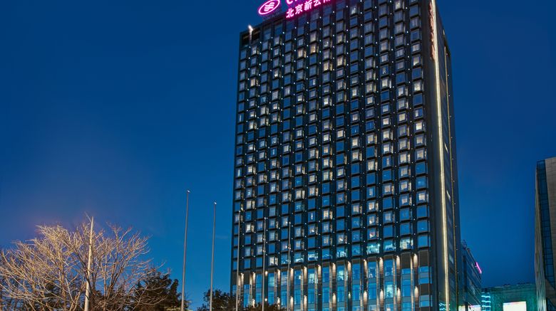 Beijing Huanzhong & Partners Beijing, China Office