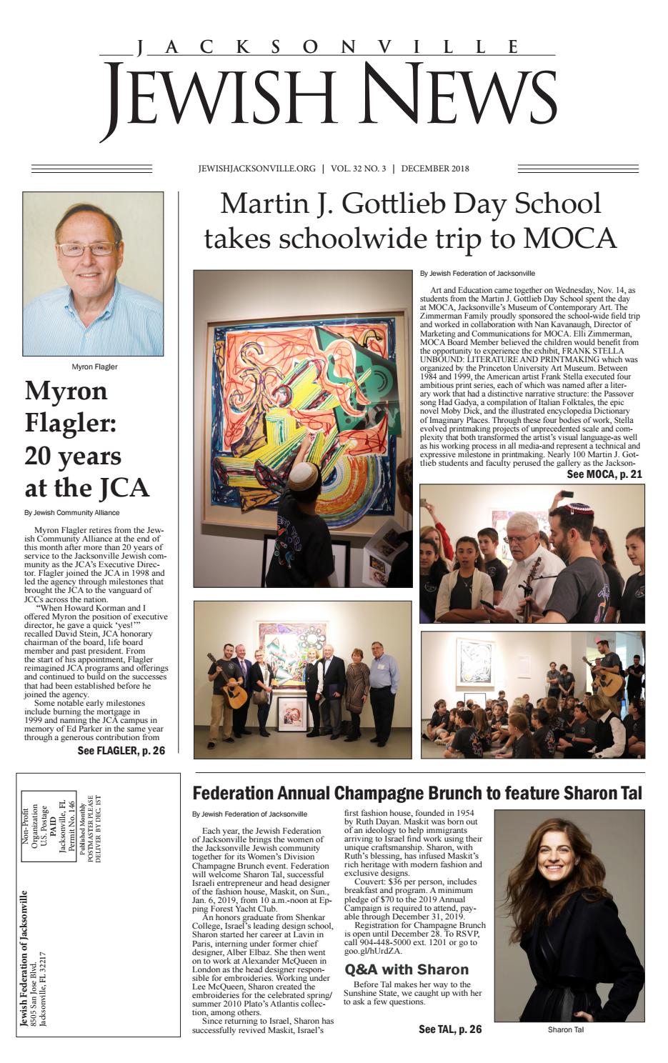 Margol & Margol, P.A Jacksonville Beach,  Office