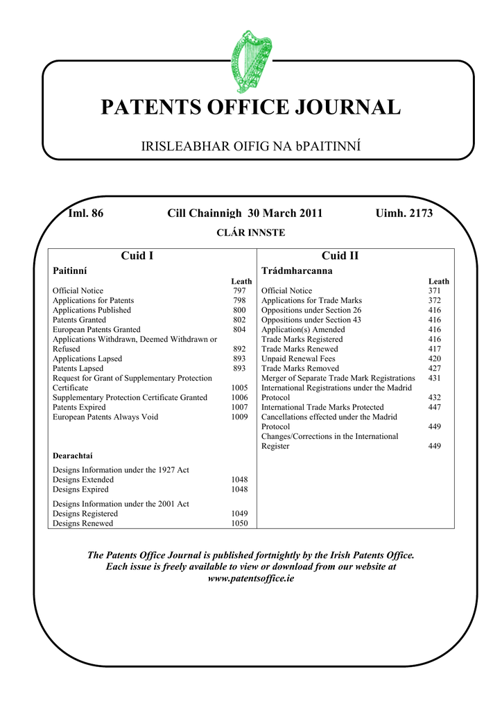 Andrew Jackson Solicitors LLP Hull,  Office