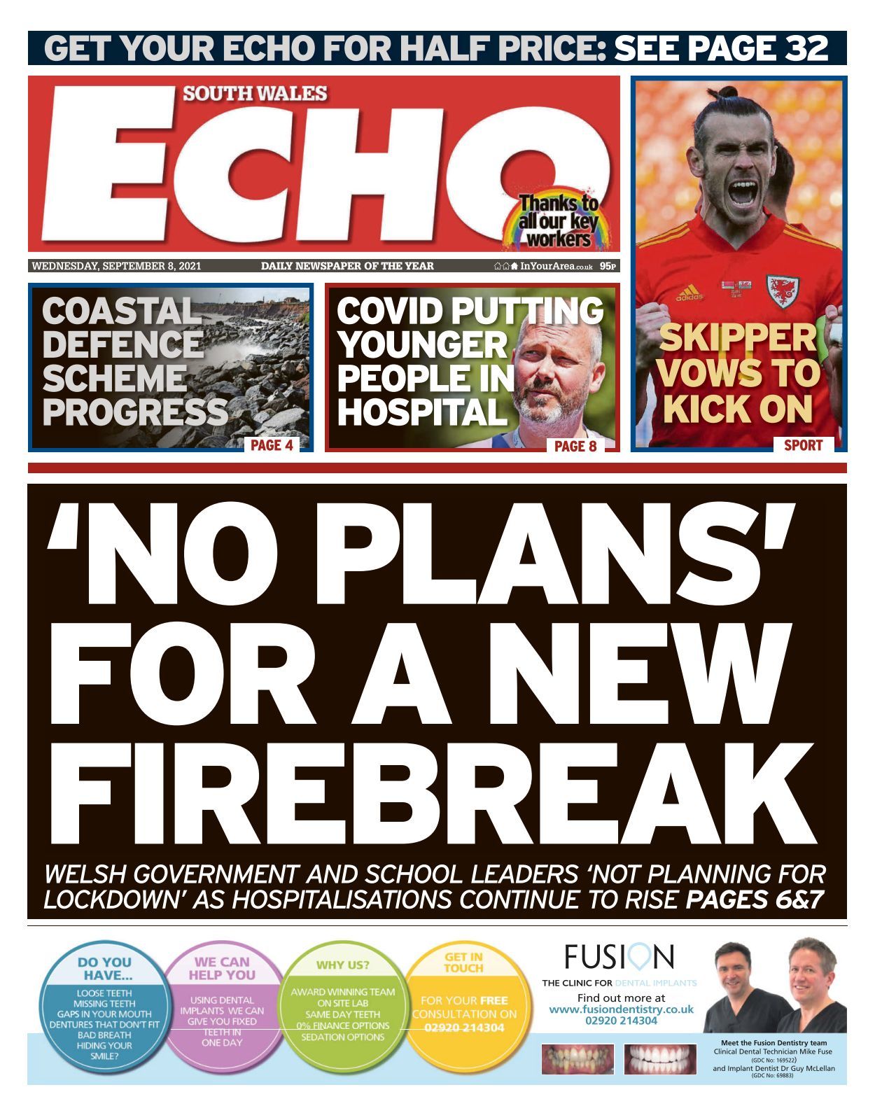 Williams Hart Boundas Easterby LLP Beijing, China Office