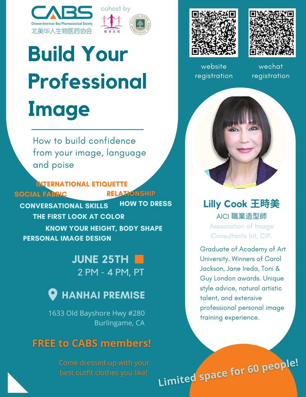 MagStone Law, LLP Burlingame, CA Office