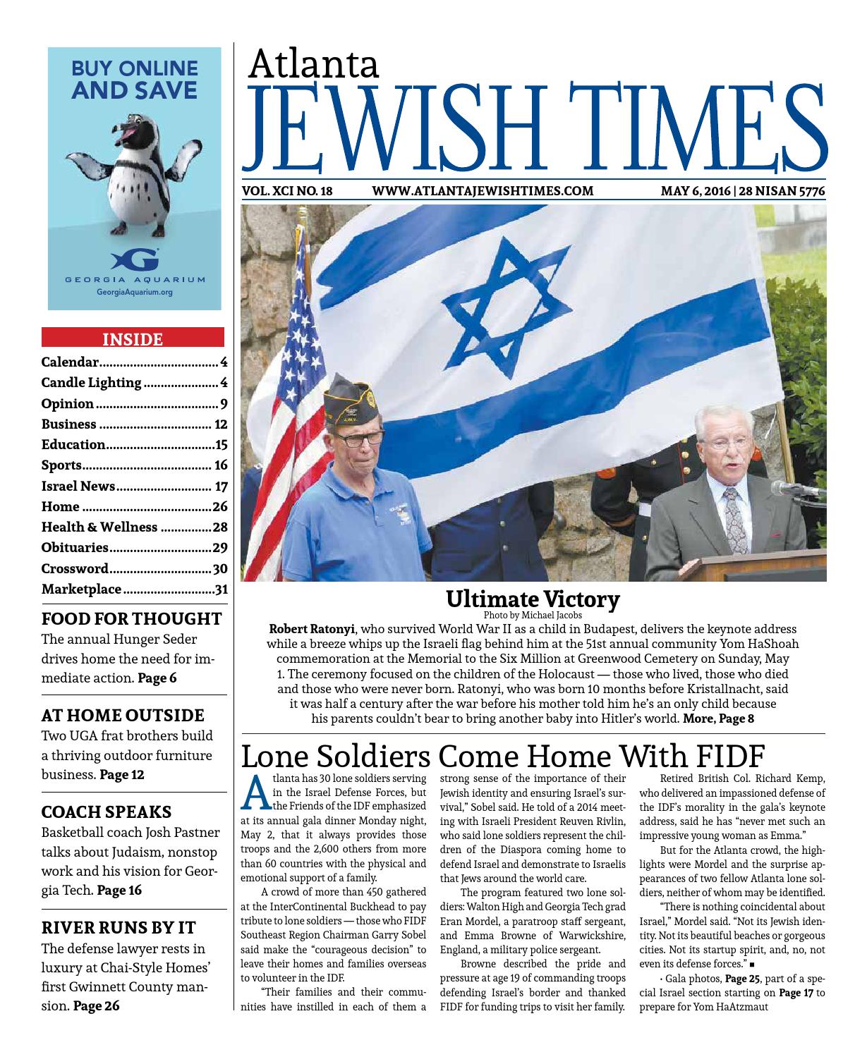 Stern & Eisenberg Atlanta, GA Office