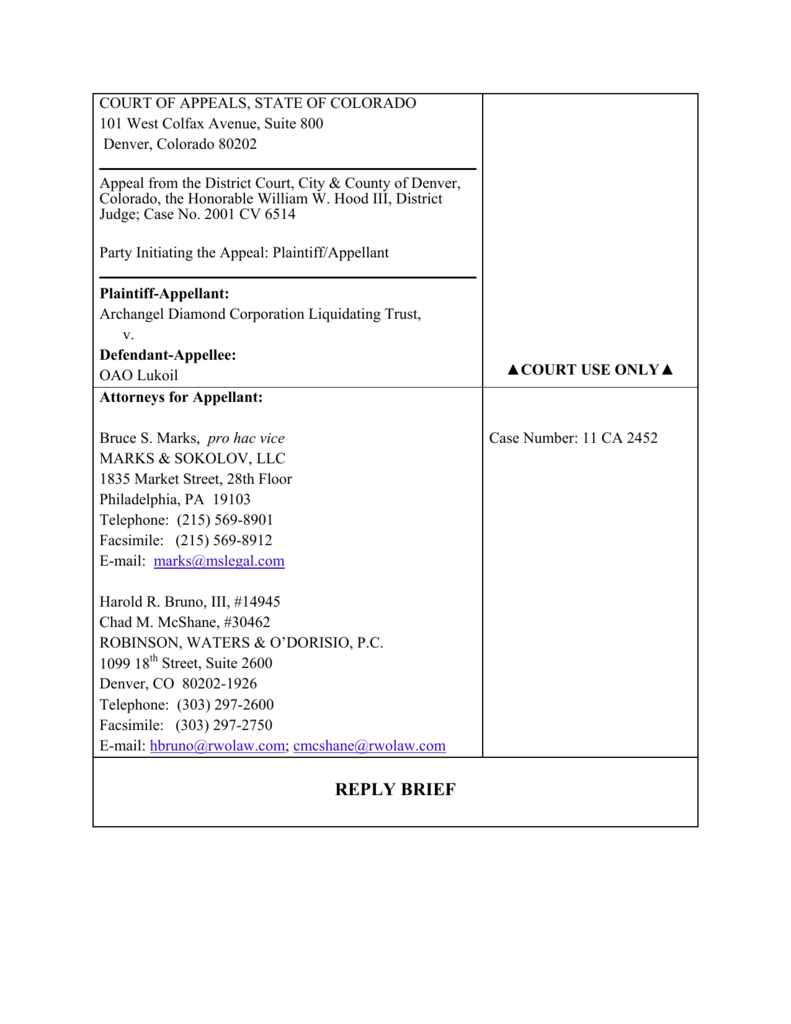 Robinson Waters & O'Dorisio Denver, CO Office