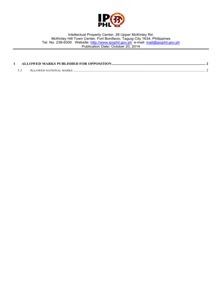 Rouse International Limited Taguig, Philippines Office