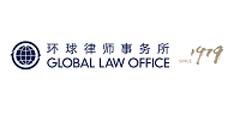 Global Law Office Beijing, China Office