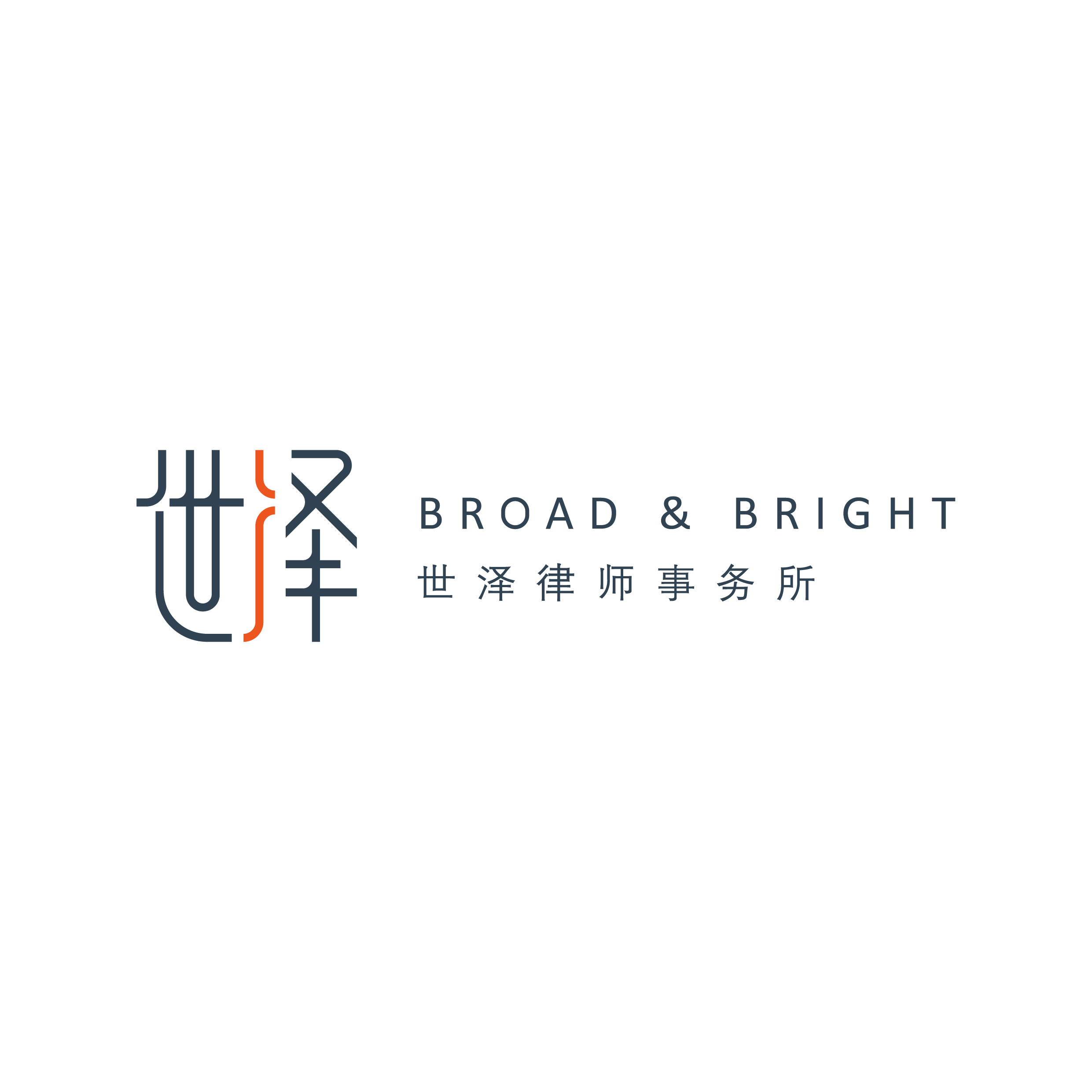 Broad & Bright Wan Chai, Hong Kong Office