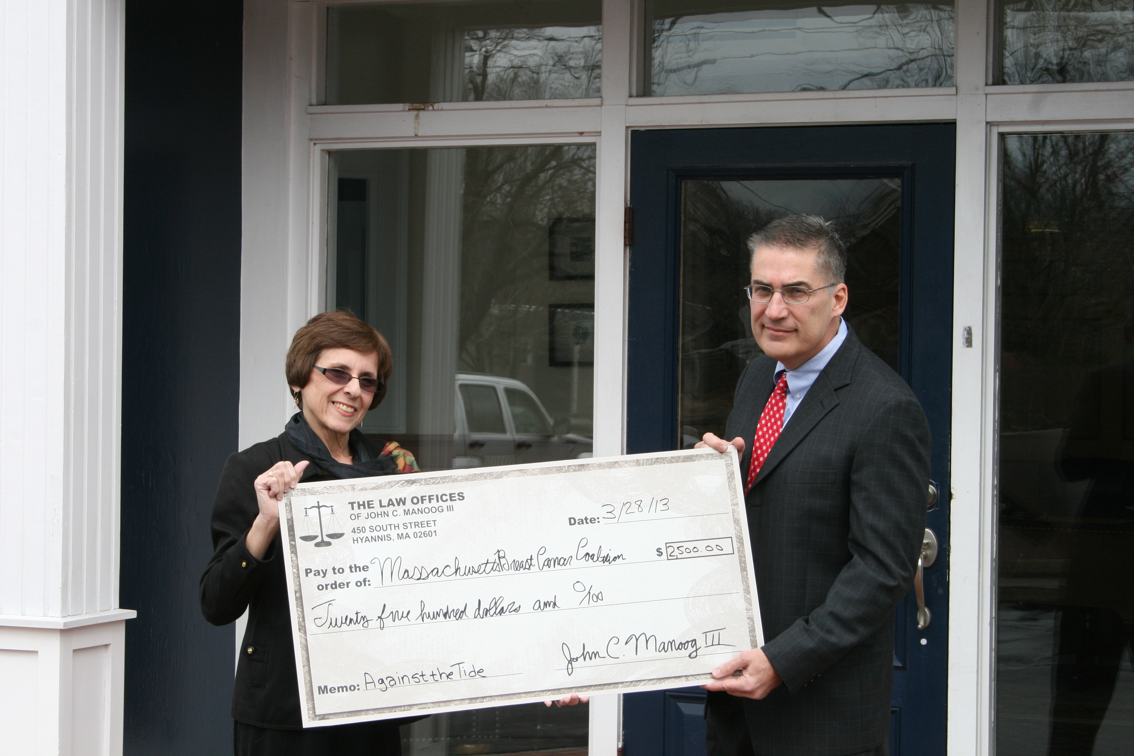 The Law Offices of John C. Manoog III Hyannis, MA Office