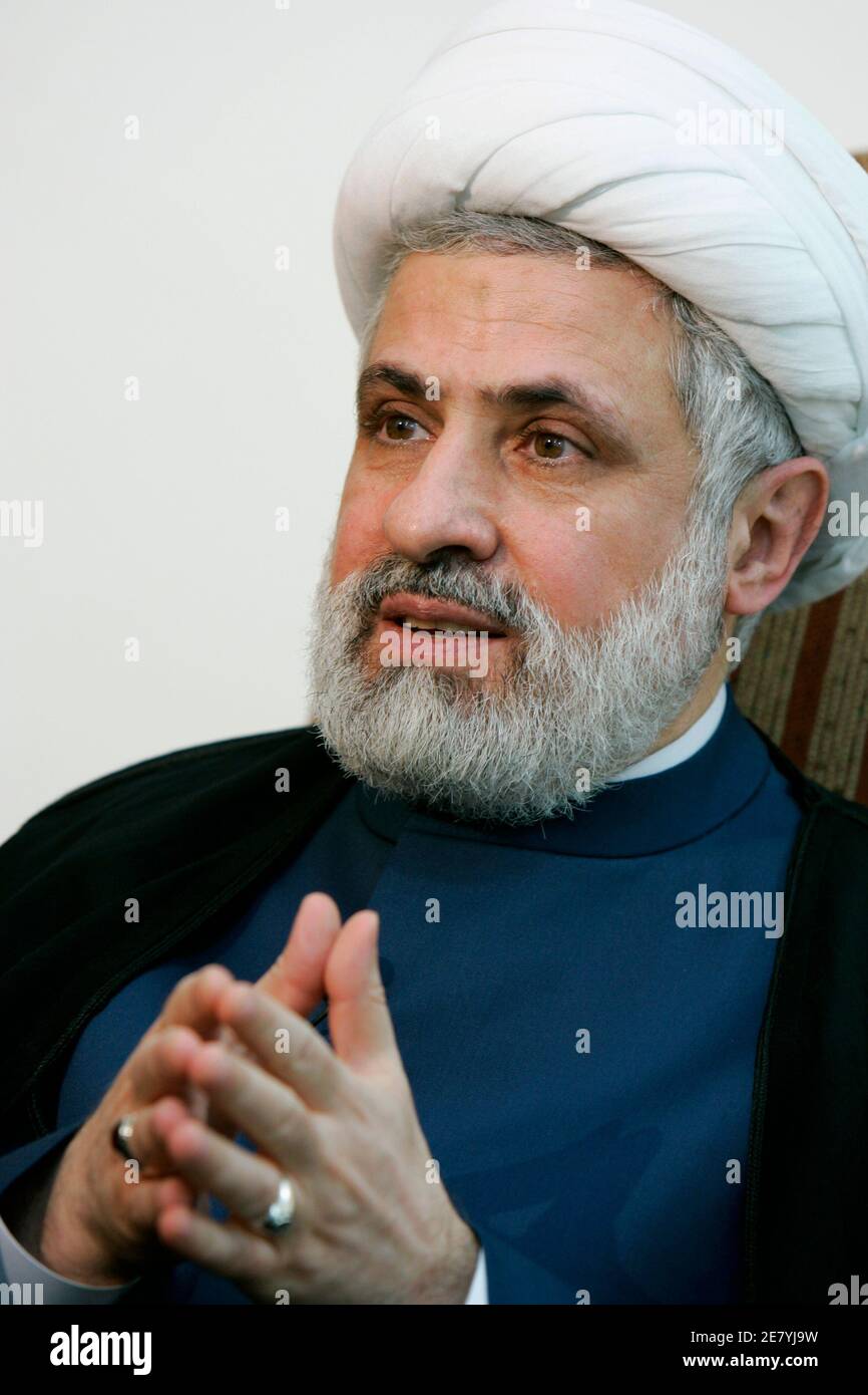 Rouhani & Co. Legal Firm Doha, Qatar Office