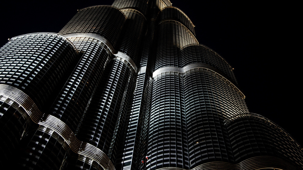 Cedar White Bradley Dubai, United Arab Emirates Office