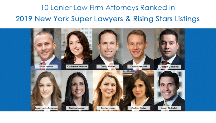 The Lanier Law Firm New York City, NY Office