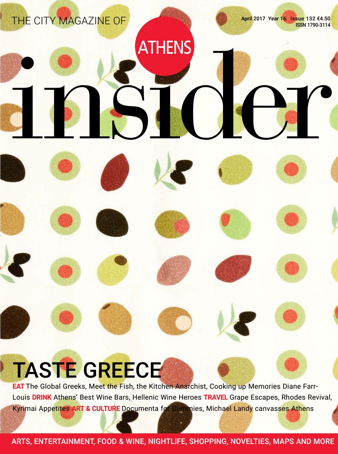 A.S. Papadimitriou & Partners Law Firm Athens, Greece Office