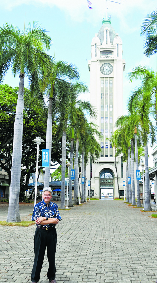 Manko, Gold, Katcher & Fox LLP Honolulu, HI Office